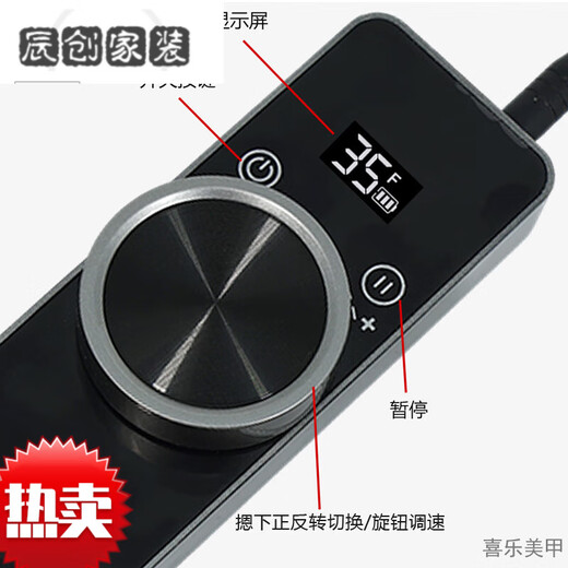 MPPMCK Japan imported high-quality hollow cup nail polisher battery-powered manicure and polishing to remove dead skin nail salon special electric nail remover tool 109# dark gray standard silent polisher