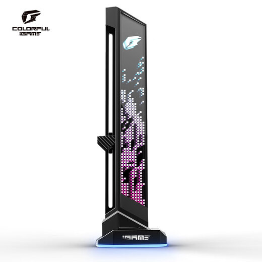 七彩虹（Colorful）iGame幻光矩阵-黑色金属显卡支架	