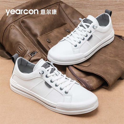Yierkan Men's Shoes Spring and Autumn Versatile Soft Soled White Shoes Men's British Business Casual Leather Shoes Slip-On Sports Shoes