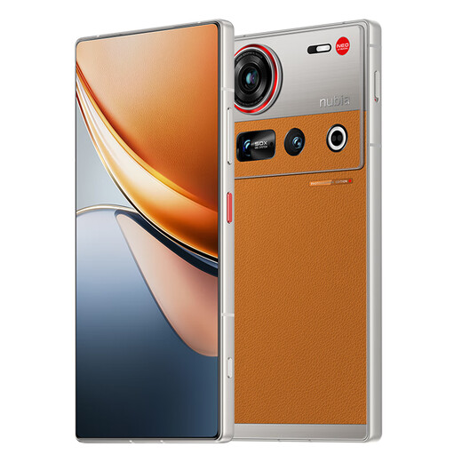Nubia Z70S Ultra Photographer's Edition True Full Screen Snapdragon 8 Extreme Edition 5G Game Camera AI Phone Molten Gold 12GB+256GB