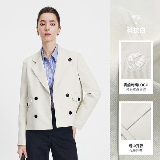 Navigare Italian Small Sailing Suit Women's Spring Commuting Short Small Suit Casual Versatile Women's Fashion Jacket Women's Technology White M