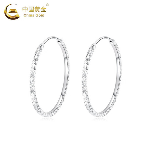 CHINA GOLD PT950 platinum baby's breath large hoop earrings, high-end Valentine's Day birthday gift for girlfriend and wife, platinum baby's breath earrings, about 4.1g, selection gift box
