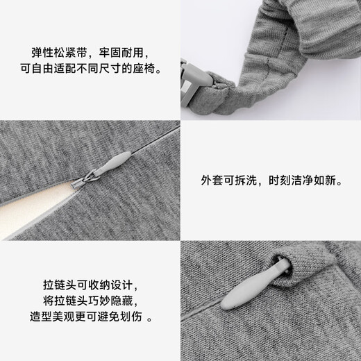 8H car lumbar support office chair lumbar support cushion lumbar support car lumbar cushion waist support sitting for a long time not tired artifact human lumbar pillow