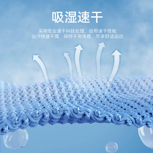 Pathfinder quick-drying clothing men's lightweight slim fitness clothing outdoor elastic sports running long-sleeved T-shirt