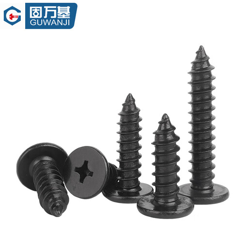 Guwanji 304 black stainless steel cross flat head self-tapping screw CA large thin head wood screw flat head countersunk head M8*30 20 pieces
