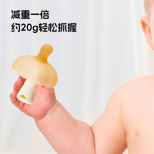 Baby teether, anti-eating, small-month-old molar stick, small mushroom chew, soothes appetite, can be boiled for babies 3 months and 6 months old, teether stick - nano-color teether + anti-chain, 1 pack