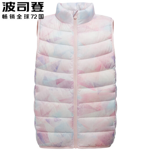 Bosideng (BOSIDENG) children's down vest girls autumn and winter new style medium and large children's inner vest boys outer thin vest wavy pattern fruit green 4522 XXS 150_72