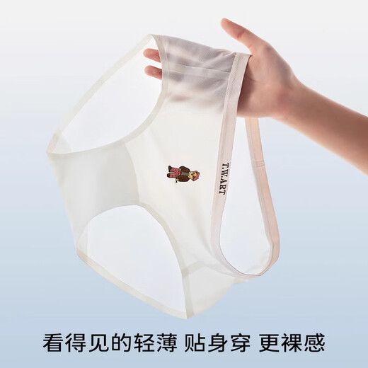 TEENIE WEENIE小熊冰丝内裤女士抗菌棉裆少女透气三角短裤2025夏季新款 【浮冰蓝+蓝白条纹+月光白】 3条 M