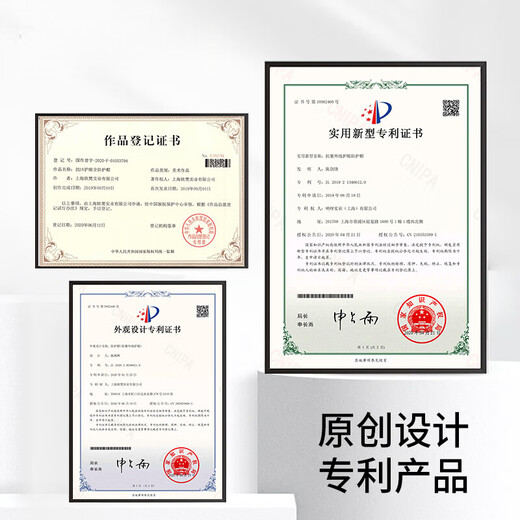 Kenmont large brim neck protection medical sun protection hat mask integrated face mask covering the whole face UV protection quick-drying sun hat 6131