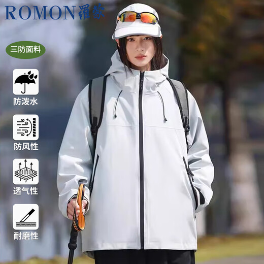 ROMON three-in-one jacket, men's jacket, hooded jacket, women's couple wear, outdoor hiking wear, white single style M