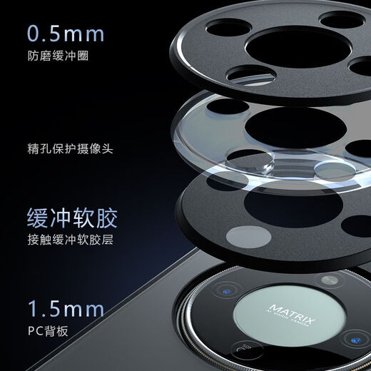 Smorss suitable for Honor x70 mobile phone case, Honor x70 protective cover, lens all-inclusive, translucent frosted, ultra-thin, anti-fall, anti-fingerprint, silicone soft edge, men's and women's models, Magic Night Black