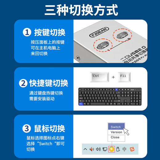 Multi-Verbindungs-Maschinen-Sharer, Eins-zu-Vier-Splitter, geeignet für Lenovo/HP Brother, ein Ein- und Vier-Aus-Metallsilber, unterstützt Tasten-/Maus-/Tastaturumschaltung, erhalten Sie 6 kostenlos