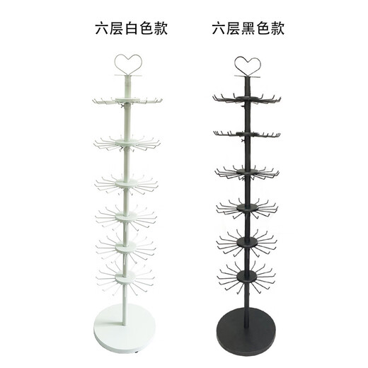 Yonghuan Sechs-Layer Windmill Frame Keychain Mall Stationery Store Rotary Jewelry Hanger Display Rack Bodet Metal Regal Schwarz einstellbar 6 einstellbare 9435x435x1900