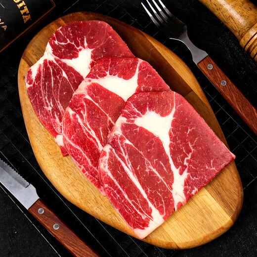 Xianjingcai Australian grain-fed raw-cut top-brain steak thin-sliced 1.6 Jin Jin is equal to 0.5 kg, about 6-8 pieces, low price, real raw cut