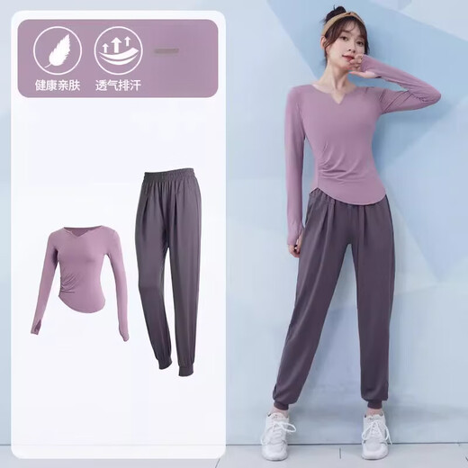 IMPRESSWIT Pilates Sports Suit Women's Plus Size Autumn and Winter Yoga Wear Long Sleeve Fat mm Running Fitness Top Purple Two-piece Set 3XL (Recommended 145-160 Jin Jin equals 0.5 kg)