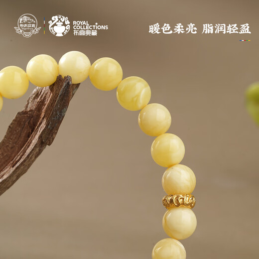 Potala Palace 18k gold beeswax single circle bracelet for men and women with transfer beads plain circle agate bracelet as a birthday gift for girlfriend