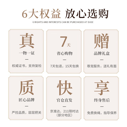 Impression Eyes 11.11 Carnival A-quality jade bracelet, women’s pearl blue water jade bracelet for girlfriend