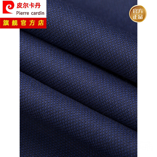 Pierre Cardin high-end wool suit suit men's business casual formal wear groom wedding dress Korean style trendy slim suit dark gray two-piece suit (top + pants) HY7017 XL 175/88A