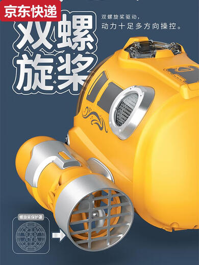 接运猫喷雾汽艇双螺旋桨遥控潜水艇电动船模型儿童玩具沐浴戏水夏季充电 红色喷水遥控汽艇带灯光 畅玩三组电池+2充电线40选择