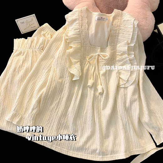 Sangqin spring and autumn pajamas with breast pads for women summer short-sleeved three-piece set 2025 new long-sleeved trousers home clothes 9923 pink comes with breast pads M recommended wearing weight 80-100 Jin Jin equals 0.5 kg