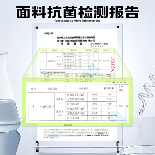 Bonnie family inner heightening insole for men, shock-absorbing, breathable and sweat-absorbing, women's invisible sweat-absorbing full pad for winter