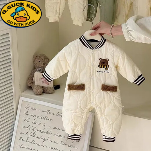 Disney (Disney) baby winter thin cotton jumpsuit for boys, stylish quilted autumn and winter rompers to keep warm when going out, plus cotton hugging clothes, royal blue 80