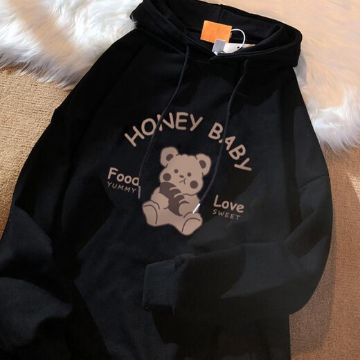 Lo Mary's new black velvet sweatshirt for female students' loose hooded jacket trendy Korean version Harajuku style pullover 1283 black spring and autumn style M