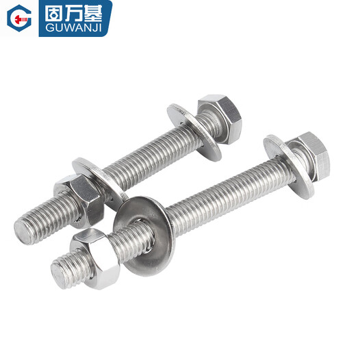 Guwanji 304 stainless steel external hexagonal wall screw and nut set complete accessories screw extension bolt to threaded screw M8x200 (2 sets)