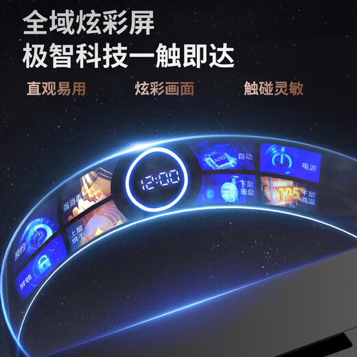 Wanbao built-in disinfection cabinet for home use 15% national subsidy Small kitchen tableware multi-functional three-layer 128L large capacity high-temperature disinfection cupboard three-layer two-star 100L standard two-layer + 4 functions + high-temperature disinfection