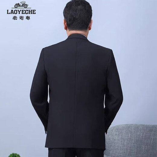Classic car suit for men, middle-aged and elderly banquet dress, business formal wear, elderly suit suit, two-piece suit for men