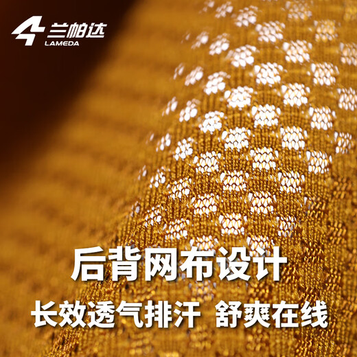 Lampada 5~20 cycling jersey men's road bike windproof cycling jersey long-sleeved jacket top breathable cold lock windsand white 3XL