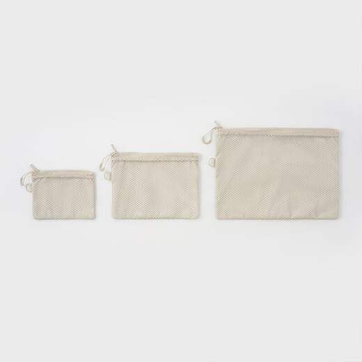 MUJI recycled polyester fiber double zipper bag storage bag beige S