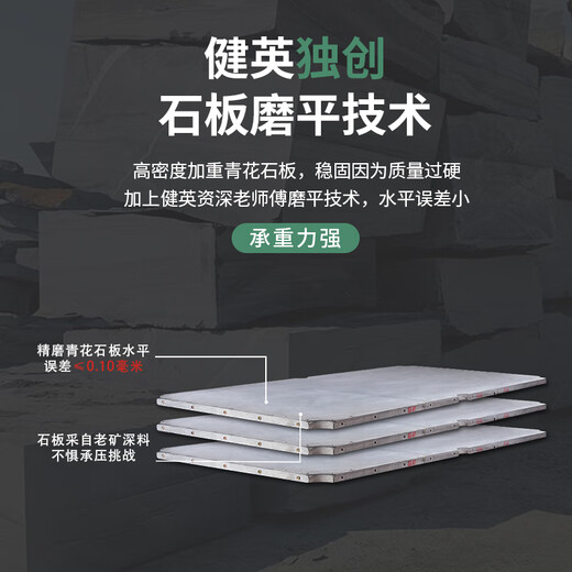 Jianying billiard table home black eight 8 American adult table case villa club special table nine-foot universal table rose gold standard