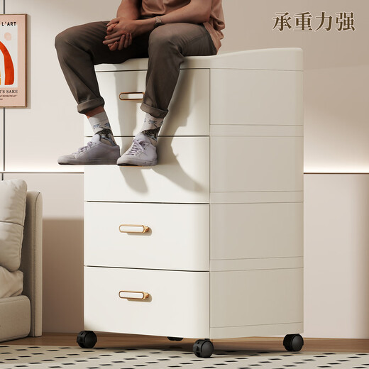 Vangels drawer-type storage cabinet snack storage box integrated wall-side balcony debris floor-standing five-bucket toy storage shelf 5-layer free base + pulleys free choice of installation 42CM surface width丨Large size