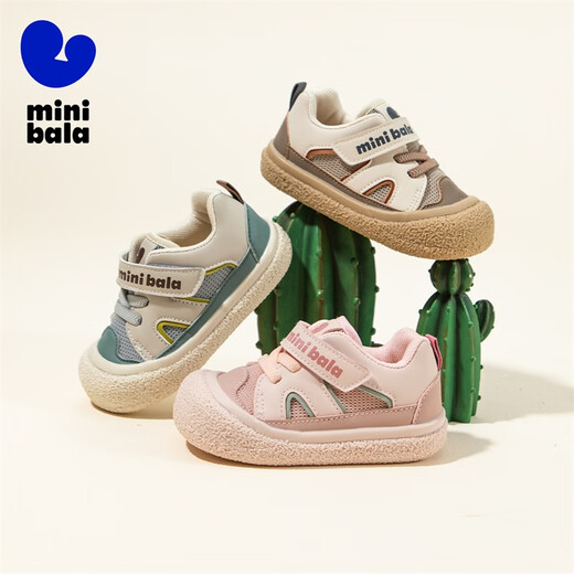 Minibala 25th autumn new wide toe baby toddler shoes Velcro children's casual shoes soft sole men's and women's baby shoes