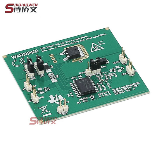 BQ24450EVM-691 铅酸电池集成充电控制器评估模块开发板 原装全新 BQ24450EVM-691