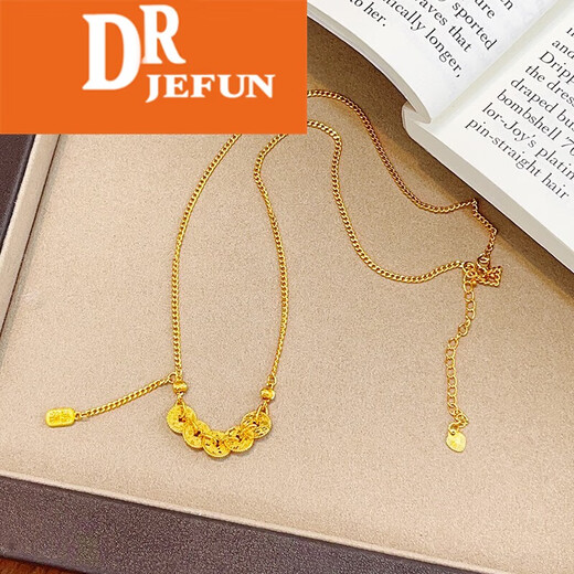 DRJEFUN Gold Shop Sand Gold Crushed Ice Cat's Eye Five Emperors Money Necklace Coin Tassel Clavicle Chain Temperament Light Luxury Gift for Women A0 Multi-Necklace Necklace