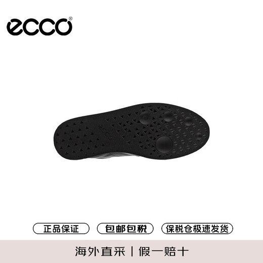 ECCO gift for boyfriend men's casual sneakers 51052 black 43