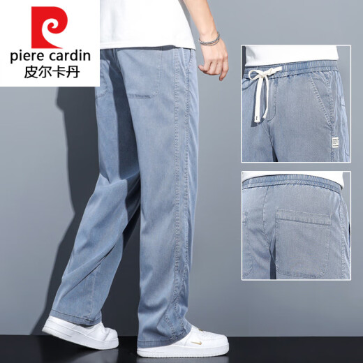 皮尔卡丹针织夏季垂感天丝牛仔裤男士宽松直筒休闲阔腿裤男潮牌冰感丝薄款 1048蓝色 夏季 薄款 M 100-115斤