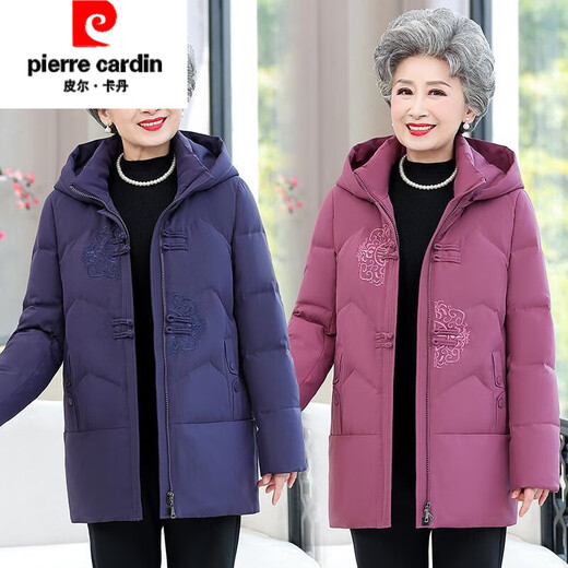 Pierre Cardin middle-aged and elderly down jacket women's short style small mother's winter coat large size high-end brand grandma wear violet white duck down 4XL recommended 135-145Jin Jin equals 0.5 kg