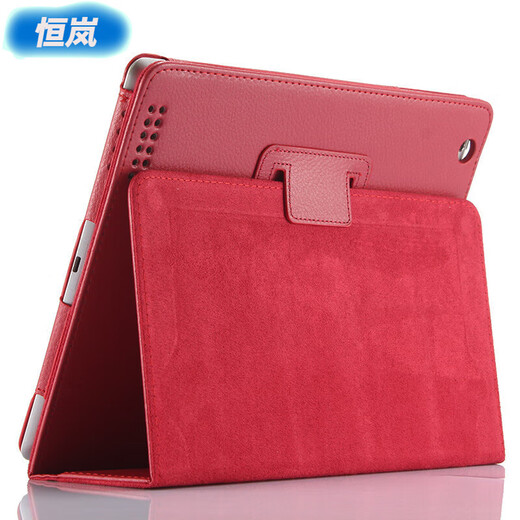 恒岚适用苹果适用iPad2 A1458老款A1395A1396平板4电脑3保护壳A1459简约A1416 大红+钢化膜 5代air【A1474】