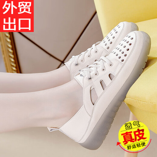 Hongxing Pin Ke Corte de talla de cuero genuino para mujeres 2025 Nuevas sandalias planas y transpirables de moda y versátil Soft Sole Mother 983 Beige Hollow 36