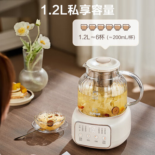 SUPOR Health Pot 1.2L L Tea Boiler Flower Teapot Constant Temperature Kettle Kettle 316L Heating Plate Electric Kettle Office Insulation Teapot Health Pot Tea Boiler Flower Teapot 1.2L Gaoyan 316L Heating Plate