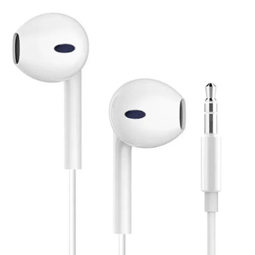 Universal wired earphones Apple type-c/3.5mm round head Wired earphones 3.5mm round mouth ordinary style