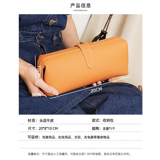 Master Lu's handmade top-grain cowhide new men's and women's play bag storage cosmetic bag, portable toiletry bag for gifts, vegetable tanned black, top-grain cowhide