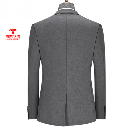 Playboy high-end wool suit suit for men's wedding banquet dad's business formal wear men's new suit dress jacket gray 7013 (single slit) L 175/92A