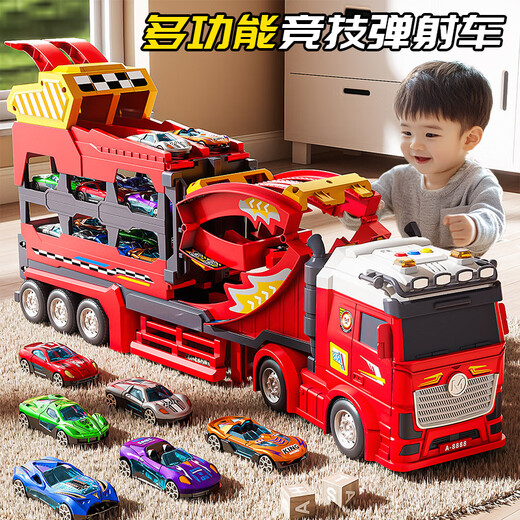 Hess Gift Box Children's Toy Boy Truck Ejection Track Car Toy Car One 2 Birthday 4 Gifts 1-3-6 Years Old With 6 Alloy Cars + Gift Box Extra Long 1.1m Track
