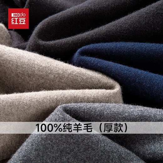 Red bean 100% pure wool sweater for men thick autumn and winter warm half turtleneck pullover sweater base sweater