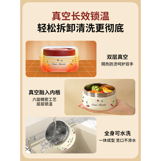 Xuan Liang Japan imported high-quality insulated bowl with lid soup bowl to take away for office workers new insulated lunch box small mini winter meal double layer - rice + vegetables vacuum insulation - cow fruit green + tableware