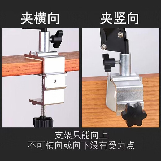 Budi Portable Screen Stand Tablet Mobile Phone iPad Monitor 15.6-inch Universal Bed Desktop Clip-Type Cantilever Support Stand Desktop Metal Special Clamp + Universal Three-Dimensional Ball Head Cantilever +15.66